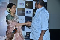 Manikarnika Movie Trailer Launch